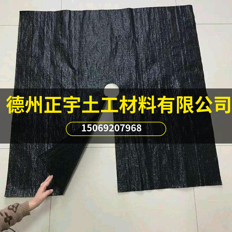 單孔開口切片防草布